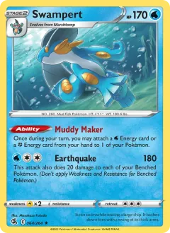Swampert, Fusion Strike 64/264