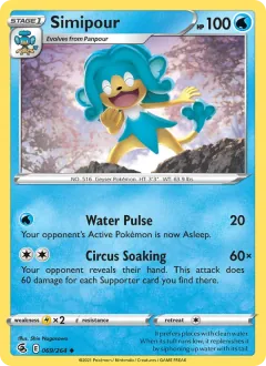 Simipour, Fusion Strike 69/264