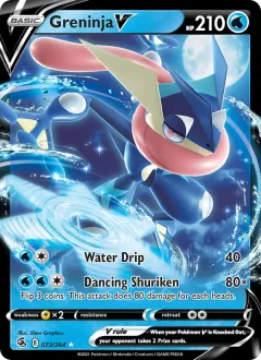 Greninja V, Fusion Strike 73/264