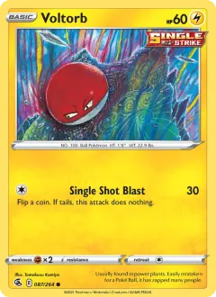 Voltorb, Fusion Strike 87/264