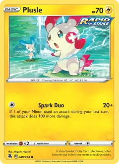 Plusle, Fusion Strike 89/264