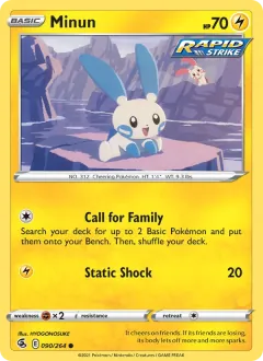 Minun, Fusion Strike 90/264