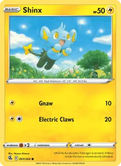 Shinx, Fusion Strike 91/264