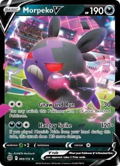 Morpeko V, Brilliant Stars 095/172