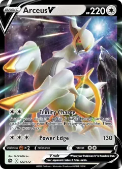 Arceus V, Brilliant Stars 122/172