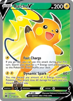 Raichu V, Brilliant Stars 158/172