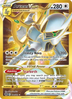 Arceus VSTAR, Brilliant Stars 184/172