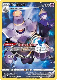 Dusknoir, Brilliant Stars Trainer Gallery TG06/30