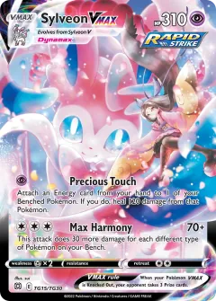 Sylveon VMAX, Brilliant Stars Trainer Gallery TG15/30