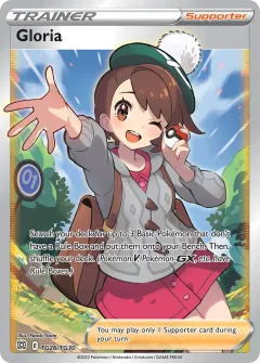 Gloria, Brilliant Stars Trainer Gallery TG26/30