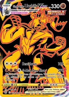 Single Strike Urshifu VMAX, Brilliant Stars Trainer Gallery TG29/30
