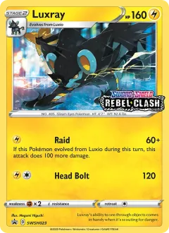 Luxray, SWSH Black Star Promos SWSH023/307