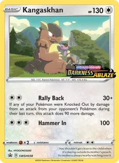 Kangaskhan, SWSH Black Star Promos SWSH038/307