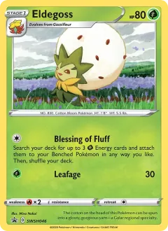 Eldegoss, SWSH Black Star Promos SWSH046/307