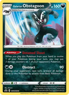 Galarian Obstagoon, SWSH Black Star Promos SWSH059/307
