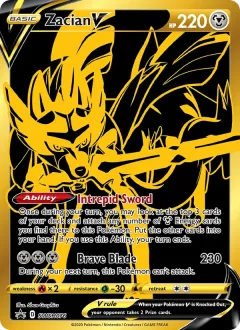 Zacian V, SWSH Black Star Promos SWSH076/307