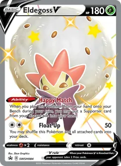 Eldegoss V, SWSH Black Star Promos SWSH084/307