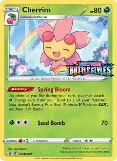 Cherrim, SWSH Black Star Promos SWSH088/307