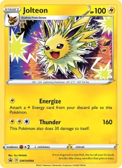 Jolteon, SWSH Black Star Promos SWSH094/307