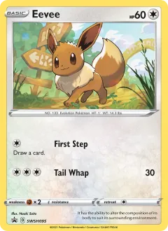 Eevee, SWSH Black Star Promos SWSH095/307