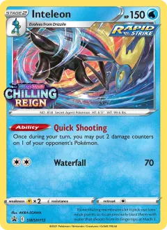 Inteleon, SWSH Black Star Promos SWSH113/307