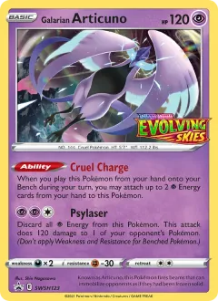 Galarian Articuno, SWSH Black Star Promos SWSH123/307