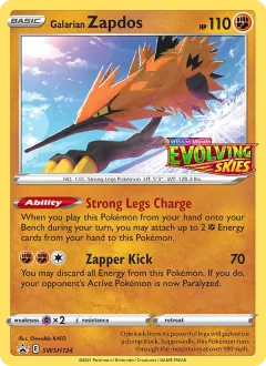 Galarian Zapdos, SWSH Black Star Promos SWSH124/307