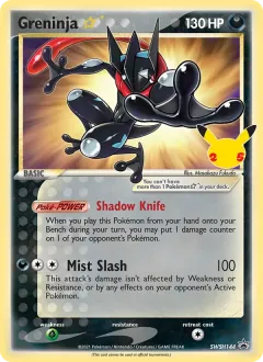 Greninja ☆, SWSH Black Star Promos SWSH144/307