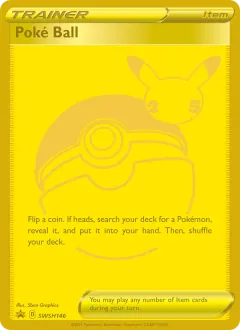 Poké Ball, SWSH Black Star Promos SWSH146/307
