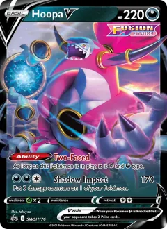 Hoopa V, SWSH Black Star Promos SWSH176/307