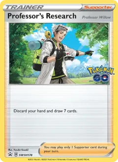 Professor's Research, SWSH Black Star Promos SWSH178/307