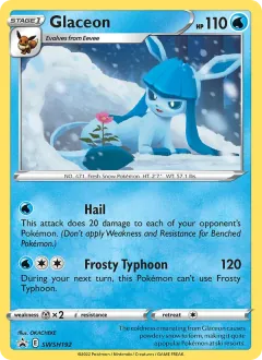 Glaceon, SWSH Black Star Promos SWSH192/307