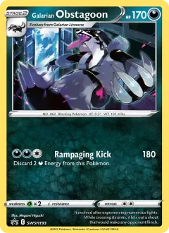 Galarian Obstagoon, SWSH Black Star Promos SWSH193/307