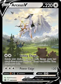 Arceus V, SWSH Black Star Promos SWSH204/307