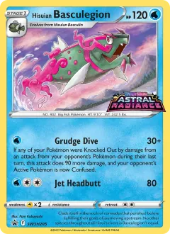 Hisuian Basculegion, SWSH Black Star Promos SWSH205/307