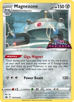 Magnezone, SWSH Black Star Promos SWSH208/307