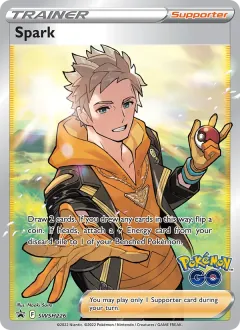 Spark, SWSH Black Star Promos SWSH226/307