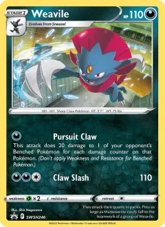 Weavile, SWSH Black Star Promos SWSH246/307