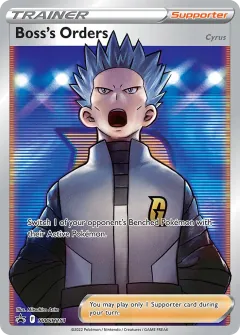 Boss's Orders, SWSH Black Star Promos SWSH251/307