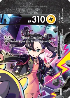 Morpeko V-UNION, SWSH Black Star Promos SWSH288/307