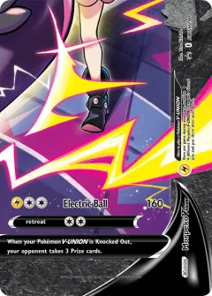 Morpeko V-UNION, SWSH Black Star Promos SWSH290/307