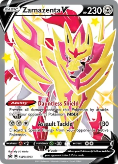 Zamazenta V, SWSH Black Star Promos SWSH293/307