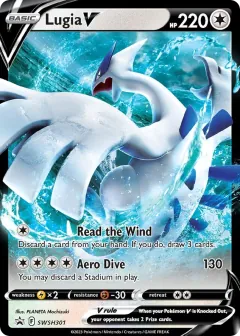 Lugia V, SWSH Black Star Promos SWSH301/307