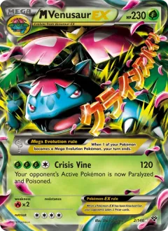 M Venusaur EX, XY 2/146