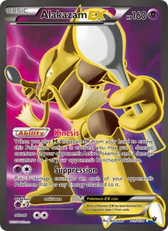 Alakazam EX, Fates Collide 117/124