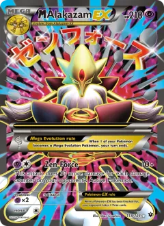 M Alakazam EX, Fates Collide 118/124