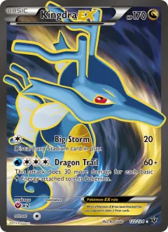 Kingdra EX, Fates Collide 122/124