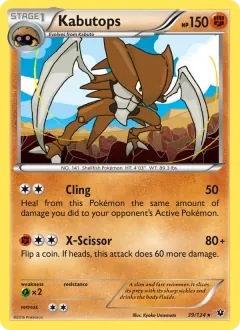 Kabutops, Fates Collide 39/124