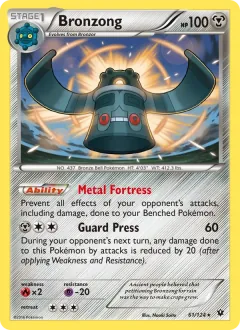 Bronzong, Fates Collide 61/124