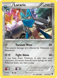 Lucario, Fates Collide 63/124